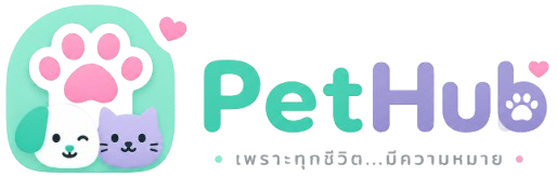 PetHub Thai